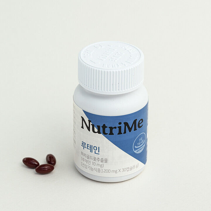 NutriMe,뉴트리미 루테인