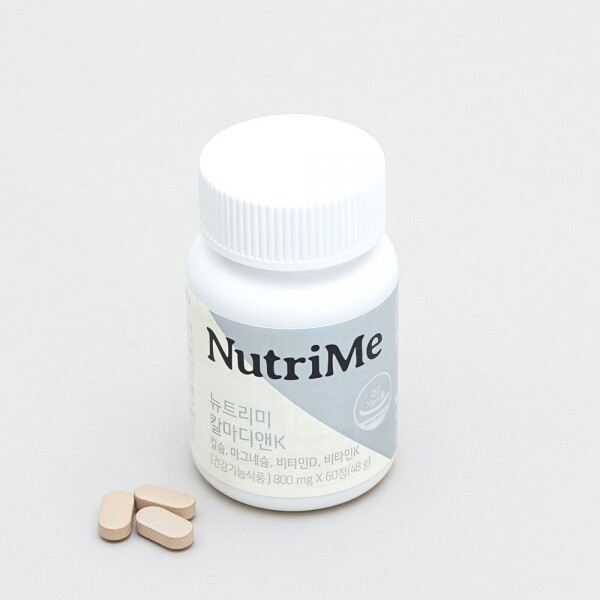 NutriMe,뉴트리미 칼마디앤K