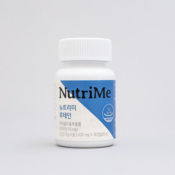 NutriMe,뉴트리미 루테인