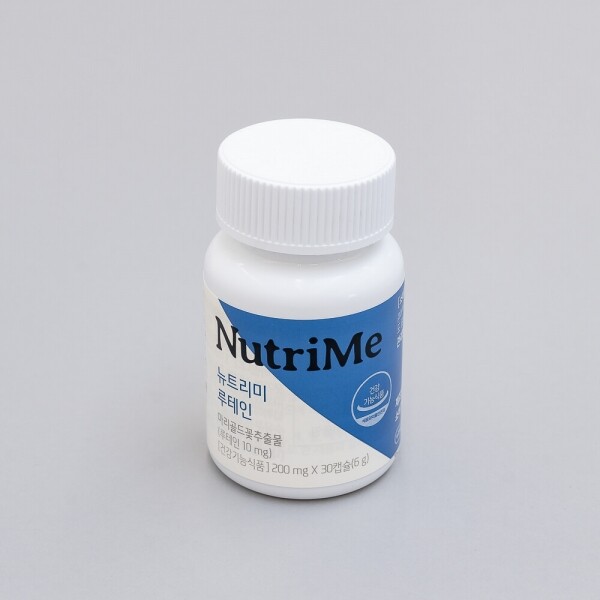 NutriMe,뉴트리미 루테인