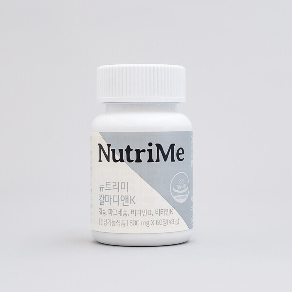 NutriMe,뉴트리미 칼마디앤K