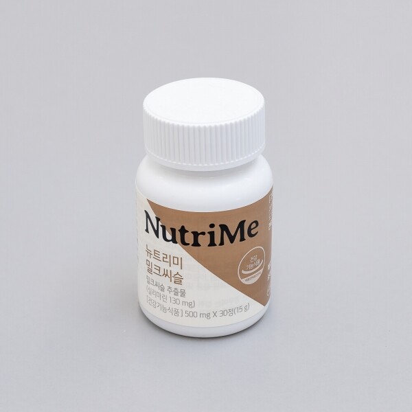 NutriMe,뉴트리미 밀크씨슬