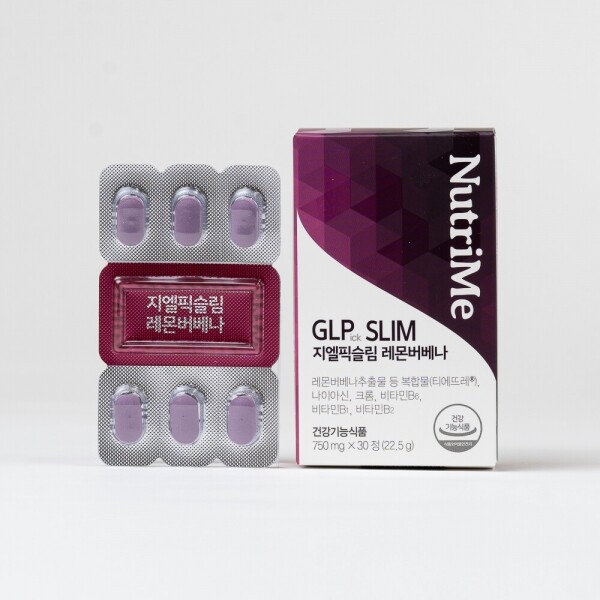 NutriMe,뉴트리미 지엘픽슬림 레몬버베나 3개월분 (30정*3개)