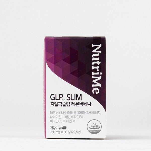 NutriMe,뉴트리미 지엘픽슬림 레몬버베나 3개월분 (30정*3개)