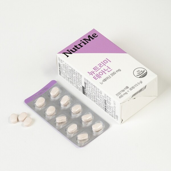 NutriMe,5월 가정의 달 EVENT